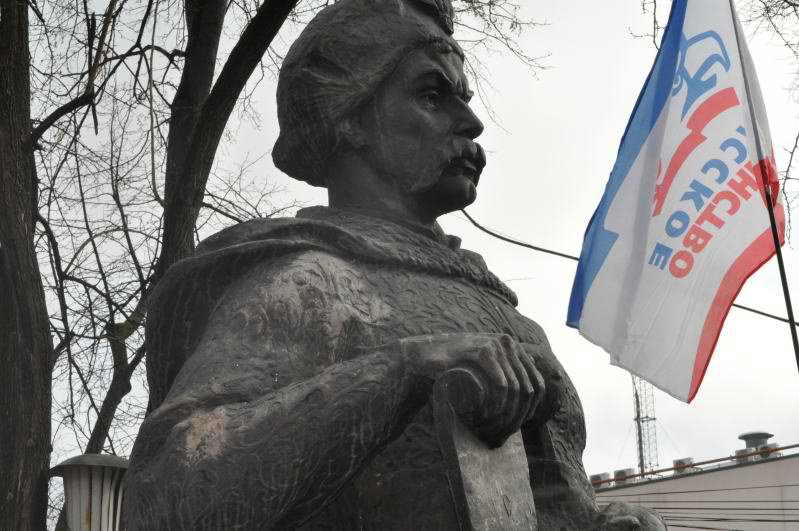В Крыму отметили   годовщину Переяславской Рады