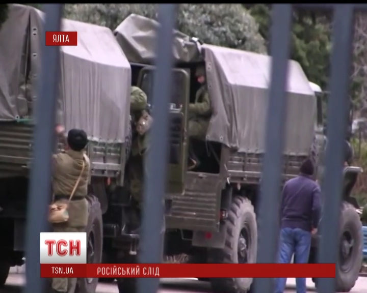 В  Ялту приехали российские военные с оружием  (видео)