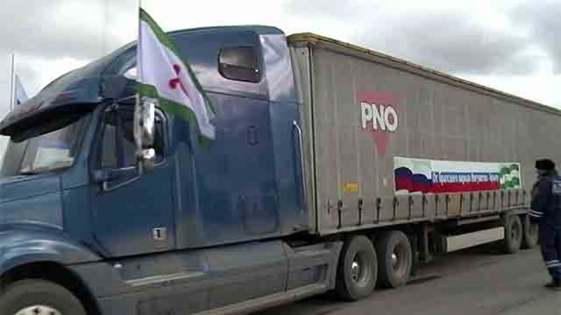 Россия собрала  гуманитарную помощь для  Крыма