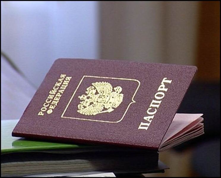 В Крыму  продлили срок выдачи российских паспортов