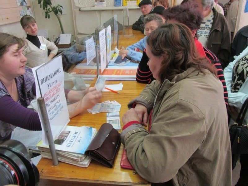Январские пенсии и социальные доплаты крымчане получат вовремя