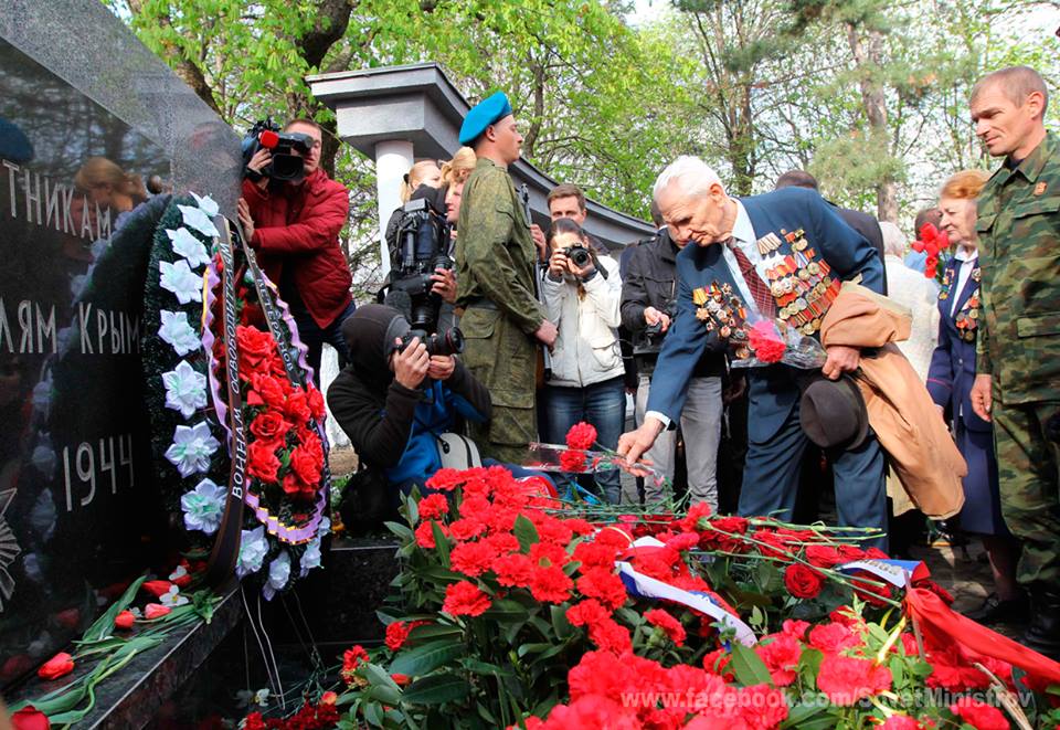 Ветеранам Крыма  ко Дню Победы выплатят денежную помощь