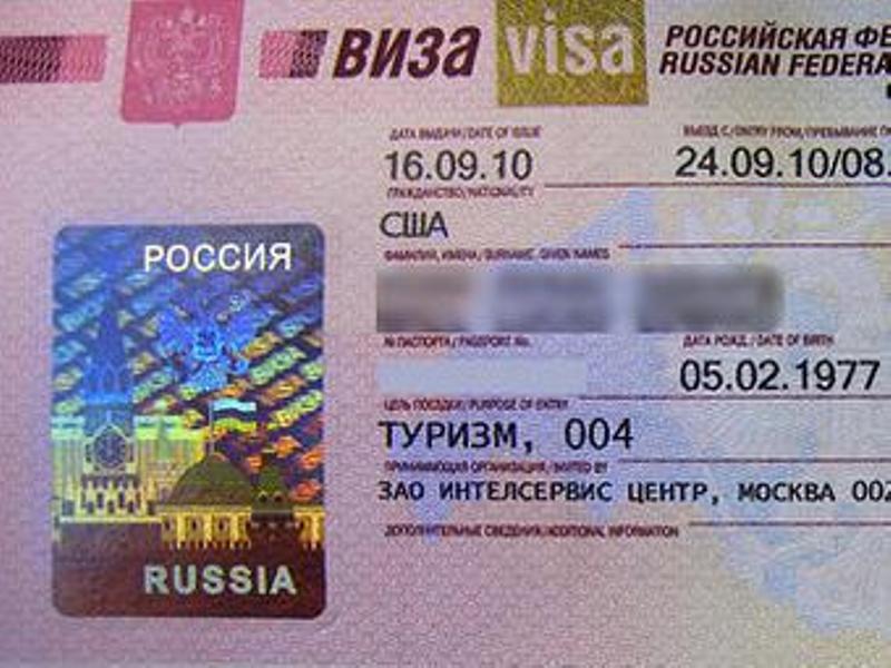 Иностранным гражданам для поездки в Крым  теперь нужна  российская   виза