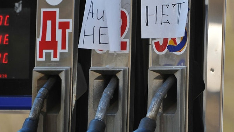 Будет ли в Крыму бензиновый кризис?