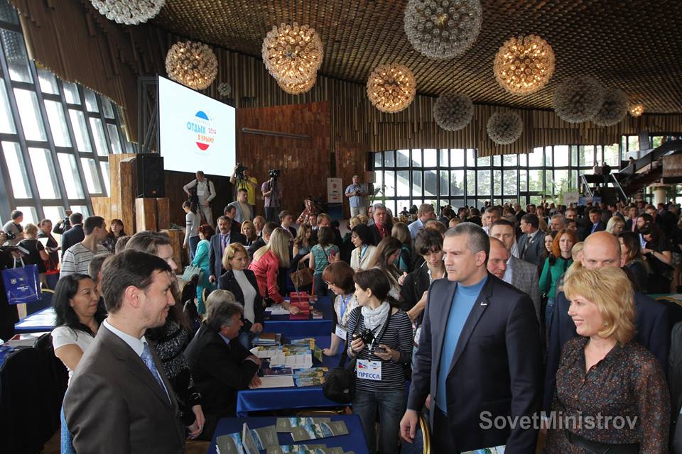 В Ялте состоялся конгресс российских туроператоров