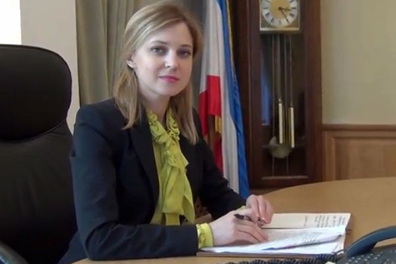 Наталья Поклонская берется защитить крымчан от банковских мошенников