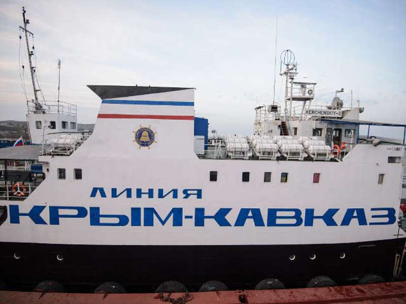 Между портами «Кавказ»  и «Крым»  будет  дополнительная  паромная переправа
