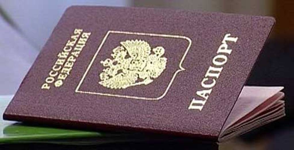Где крымчане смогут получить Шенгенскую визу с сентября?