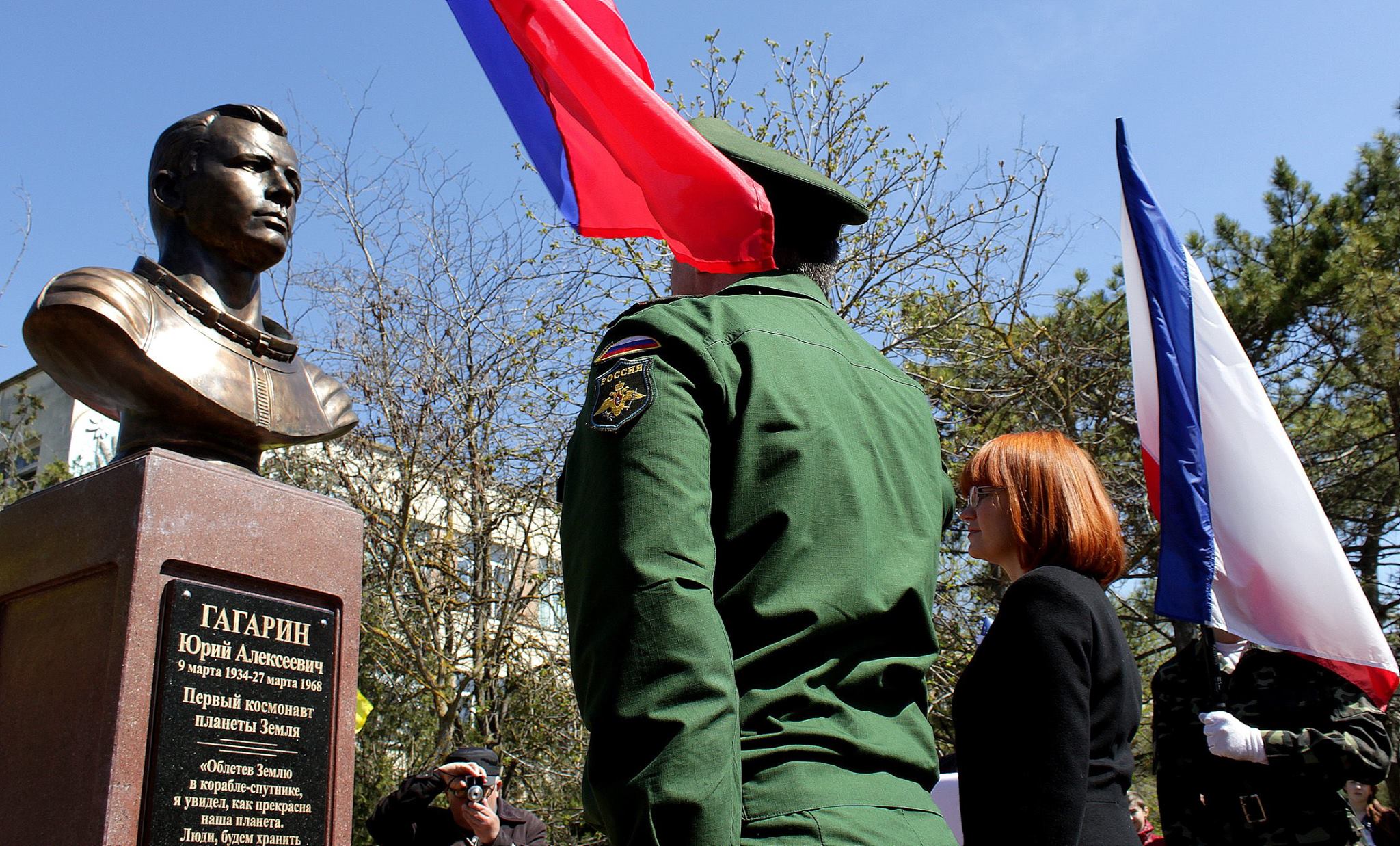 В Евпатории открыли памятник Юрию Гагарину