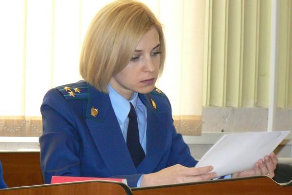 Наталья Поклонская опровергла свое присутствие  в соцсетях и стала героиней нового фильма (видео)