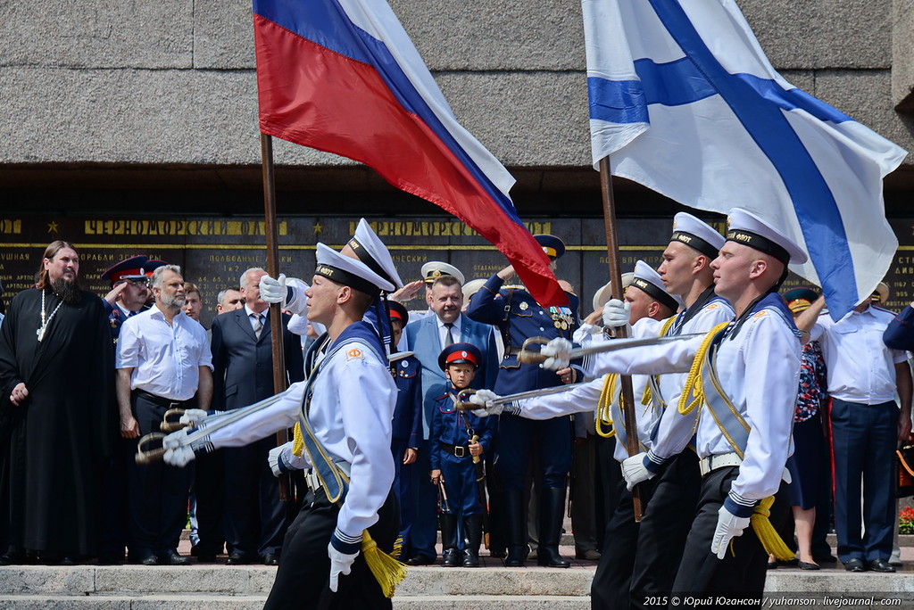 Севастополь празднует День России