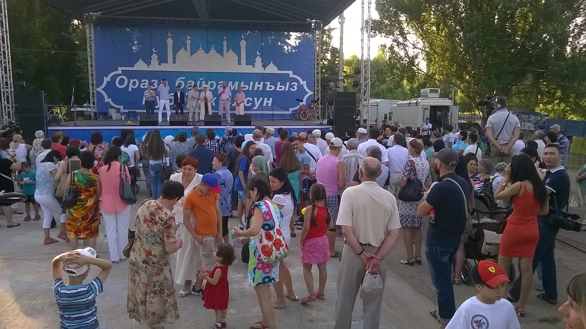 Как в Крыму отпраздновали Ураза-байрам