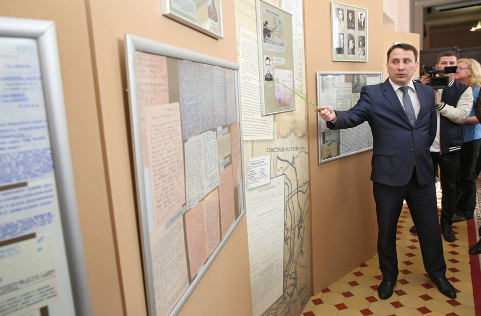 О крымских чекистах расскажет выставка в музее Тавриды