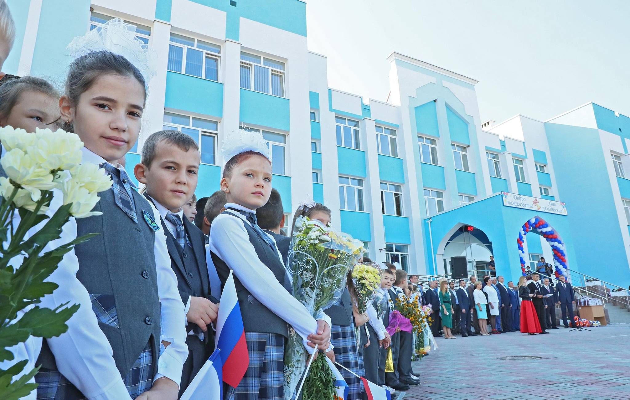 В Симферополе  торжественно открыли «школу четырех президентов»