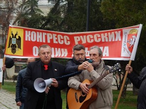 митинг, Симферополь6