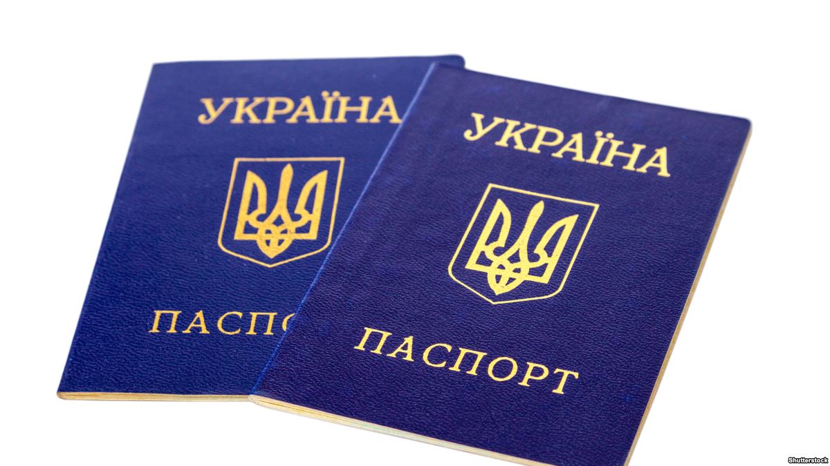В Крыму скупали украинские паспорта для исламских террористов.