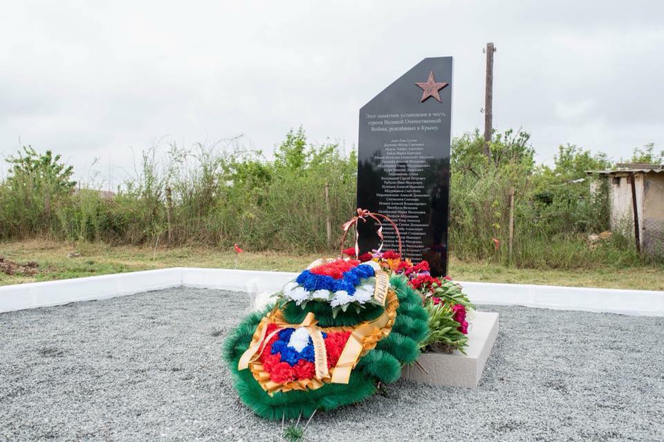 В селе Тепловка открыли памятник Героям Великой Отечественной войны
