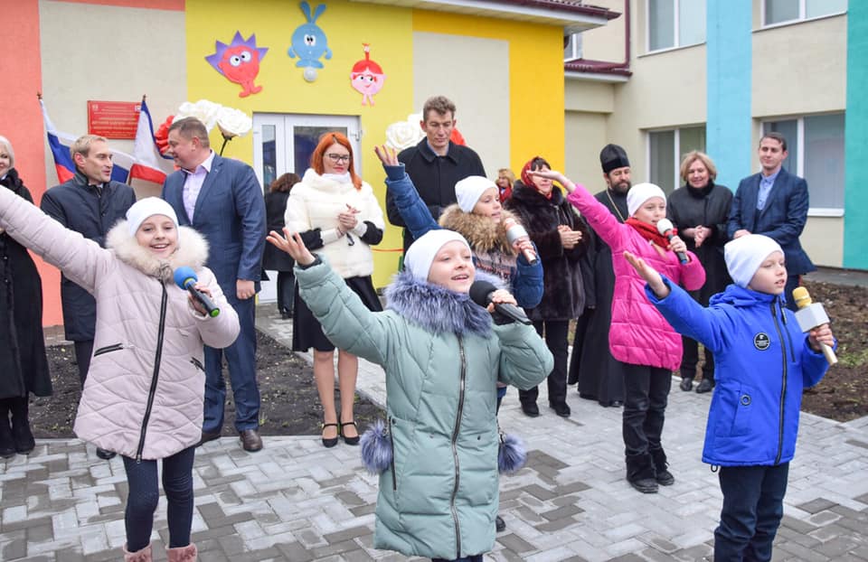 В Новоозерном после реконструкции открыли детский сад «Якорек»