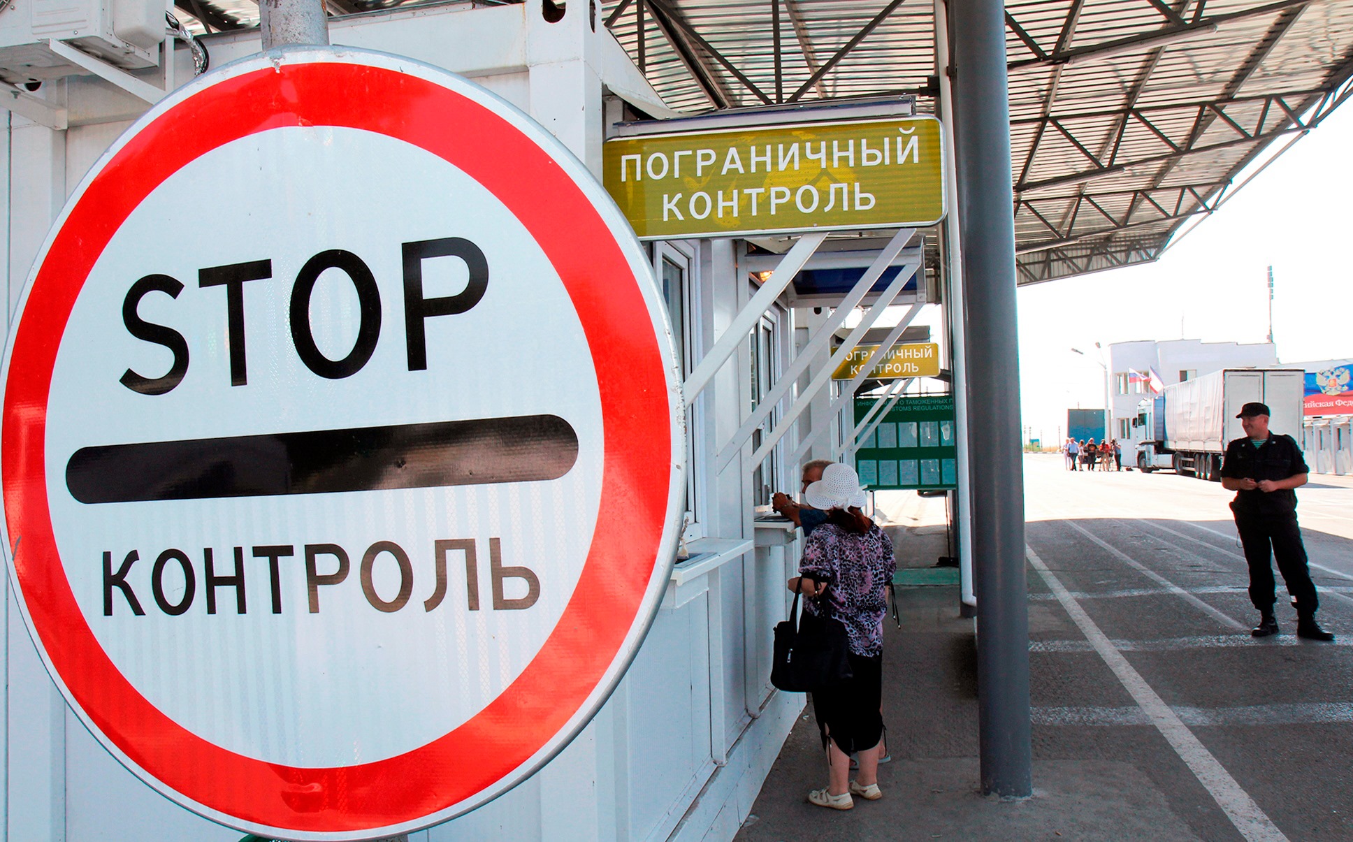 В Крыму подтвержден первый случай коронавирусной инфекции